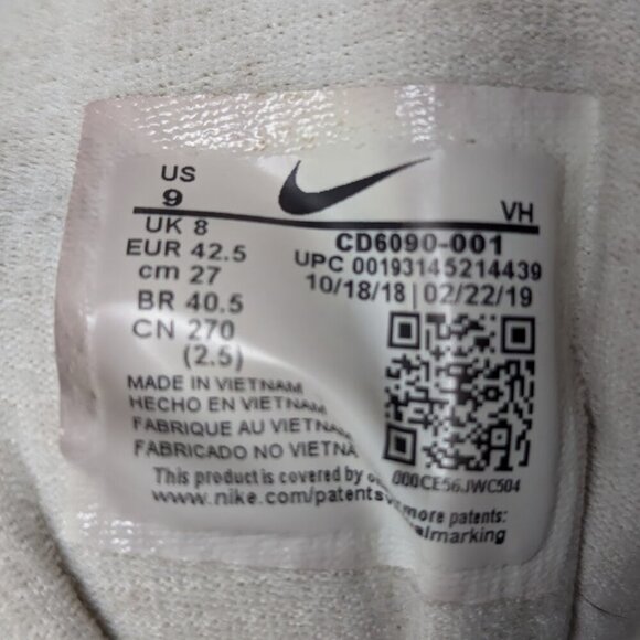 Nike Air Max 98 BHM Black History Month Sneakers OG CD6090-001 Men’s Size 9 - Picture 11 of 11